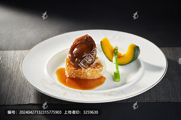 干鮑撈飯