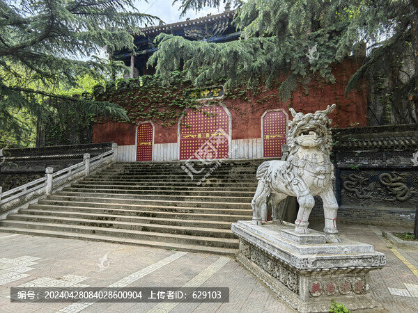 封神宮