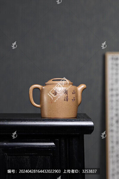 紫砂壺