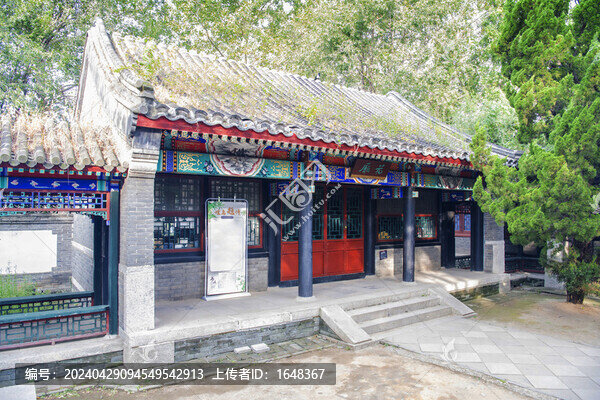 老龍頭寧海城守備署花廳房院