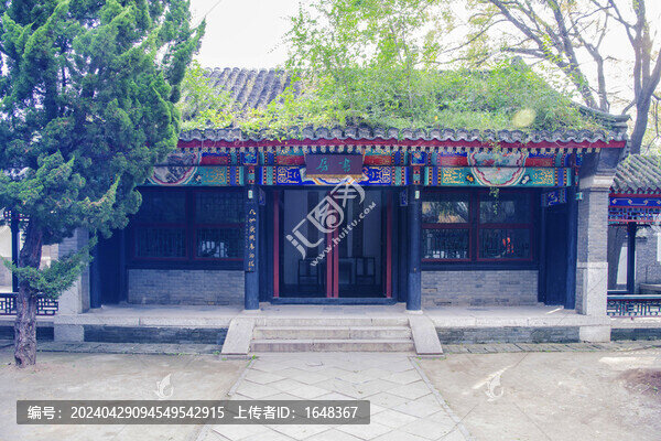 老龍頭寧海城守備署書(shū)房和院
