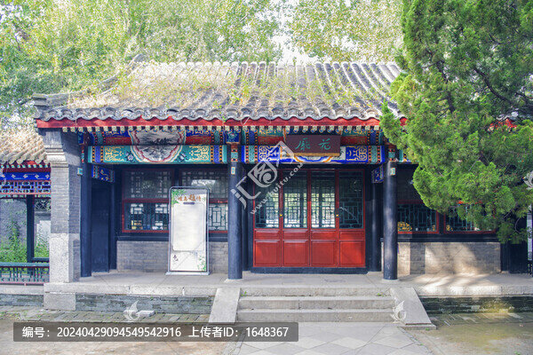 老龍頭寧海城守備署花廳房屋