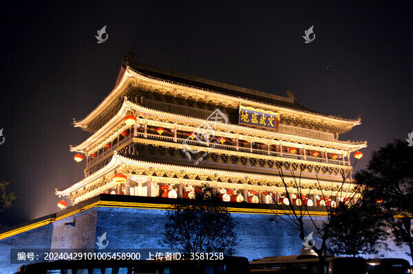 西安鐘樓