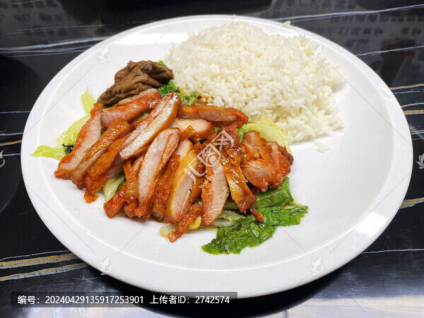 奧爾良雞扒飯