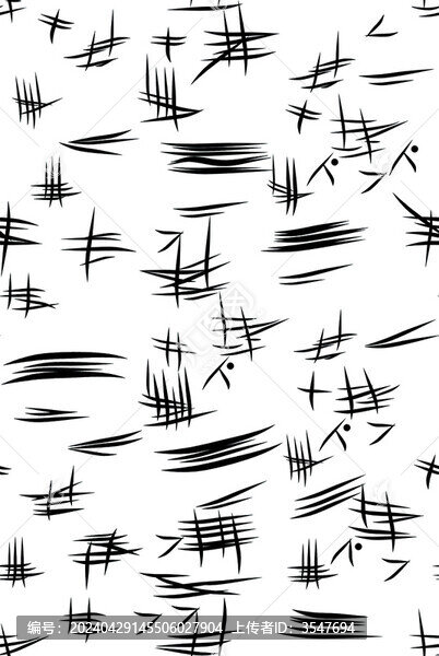 幾何