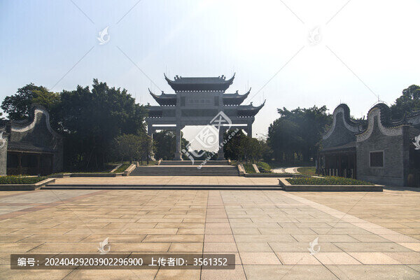 廣州海珠公園