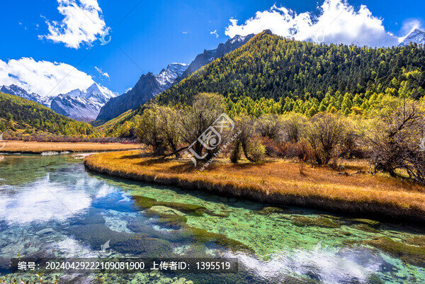 稻城亞丁山水美景
