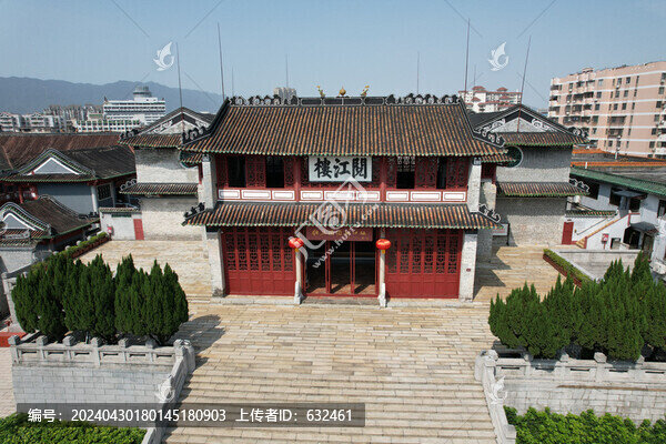 肇慶閱江樓古建筑風(fēng)光