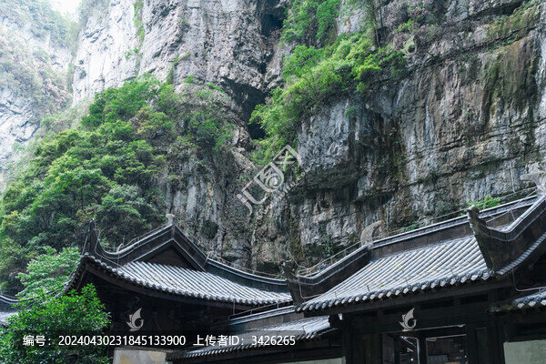 重慶武隆后坪鄉(xiāng)天坑群建筑景觀