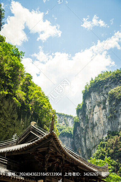 重慶武隆后坪鄉(xiāng)天坑群建筑景觀
