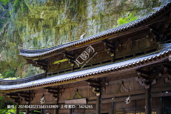 重慶武隆后坪鄉(xiāng)天坑群建筑景觀