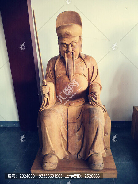 古代男人木雕