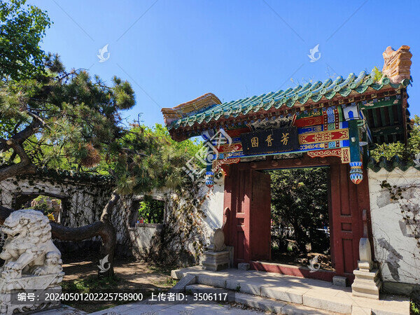 沈陽(yáng)清昭陵北陵公園芳秀園