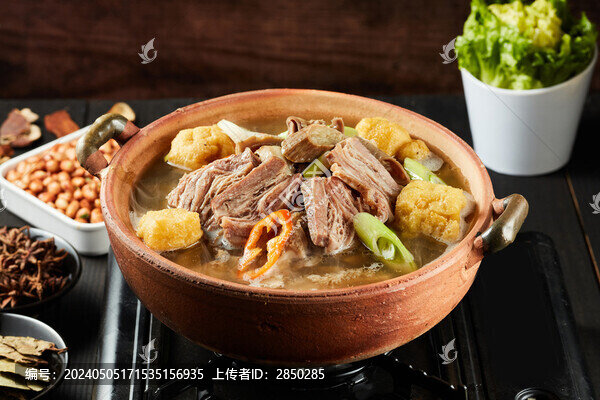 炭火牛腩煲