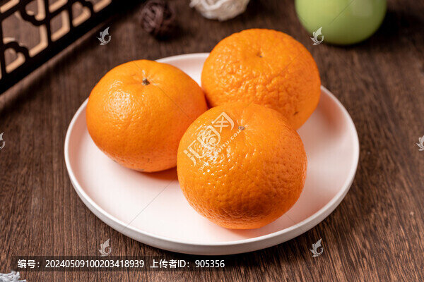云南沃柑