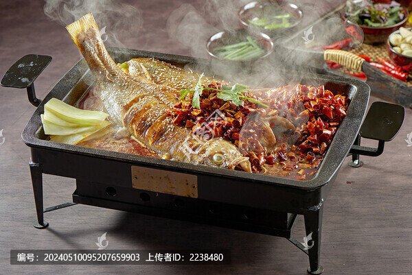 香辣烤魚