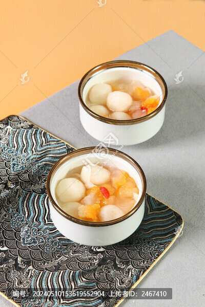 燉梨
