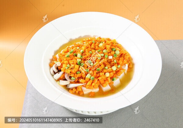 黃貢椒肥腸大烏賊