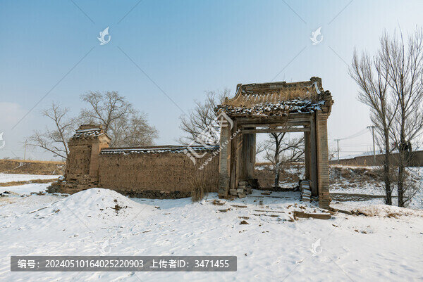 中國(guó)古城