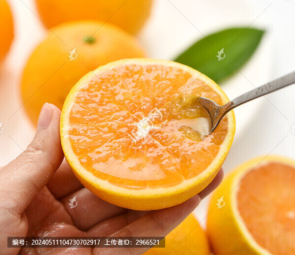 橙子