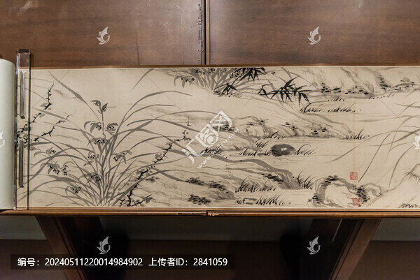 明代文徽明漪蘭竹石圖