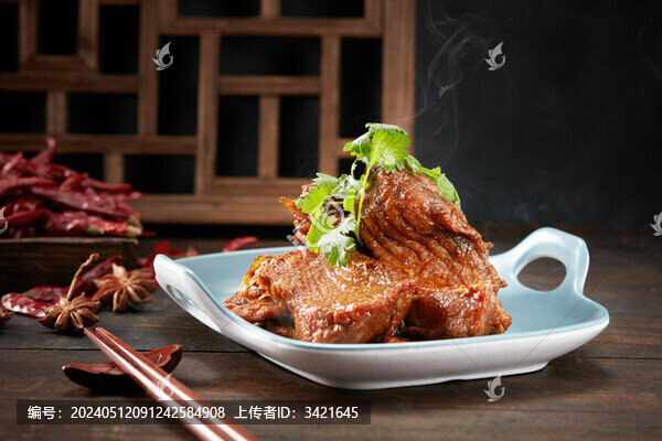 熏魚