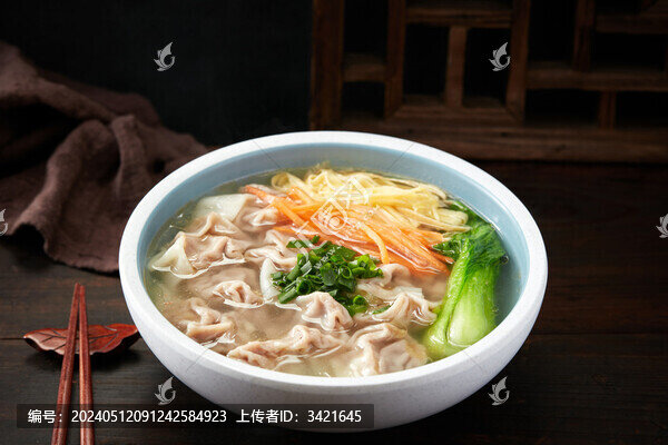 餛飩