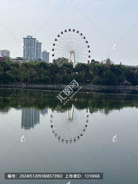 摩天輪