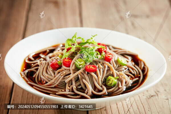 酸辣蕨根粉