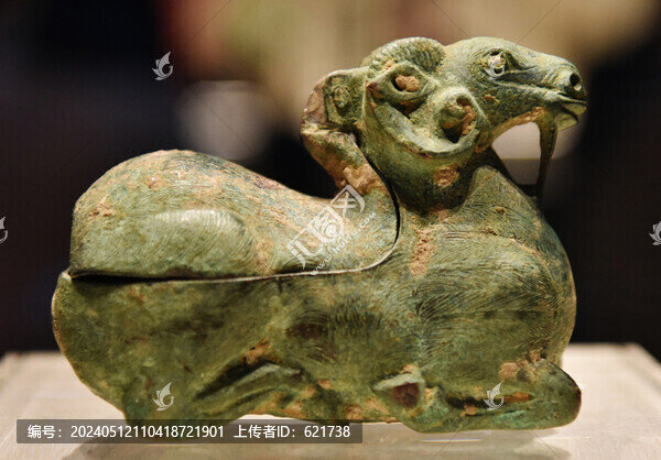 漢代青銅羊燈