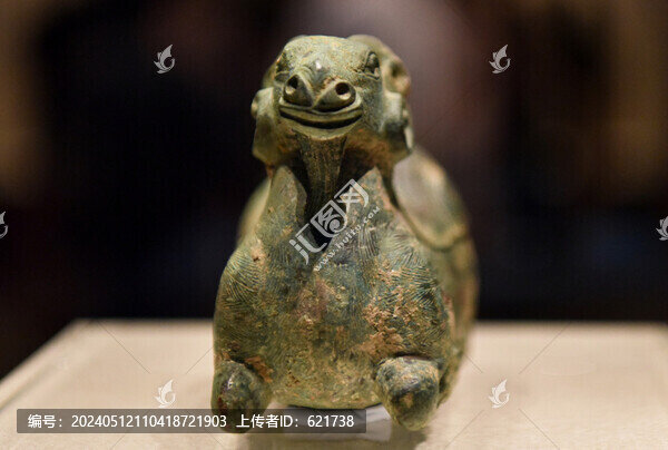 漢代青銅羊燈