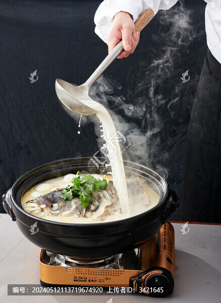 千島湖有機(jī)魚(yú)頭湯