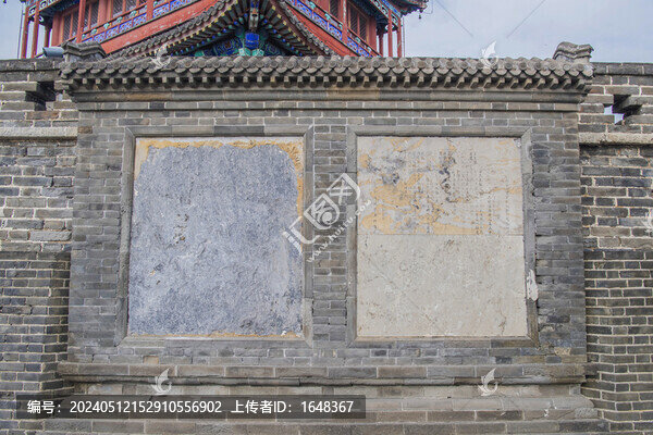老龍頭寧海城道光御制臥碑