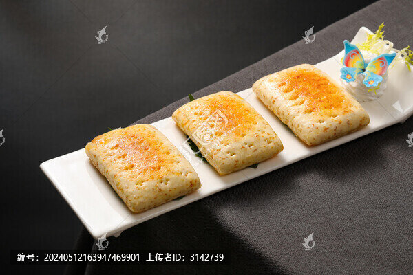 粗糧黃金餅