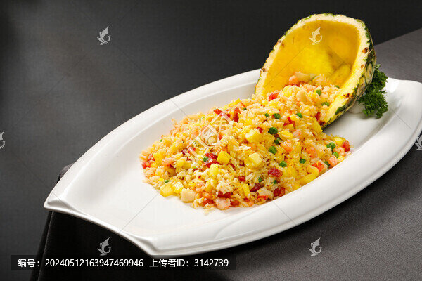 海鮮菠蘿焗飯