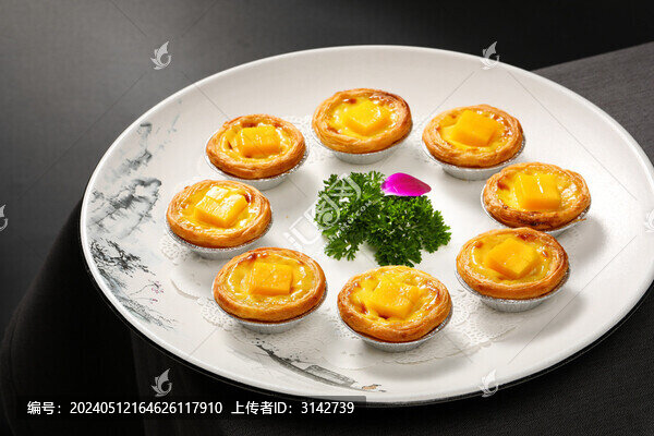 芒果蛋撻