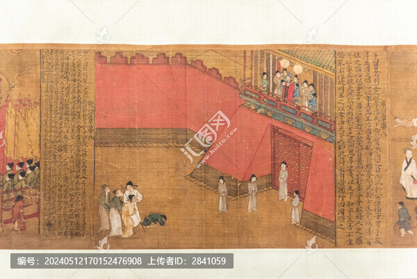 南宋佚名孝經(jīng)圖卷