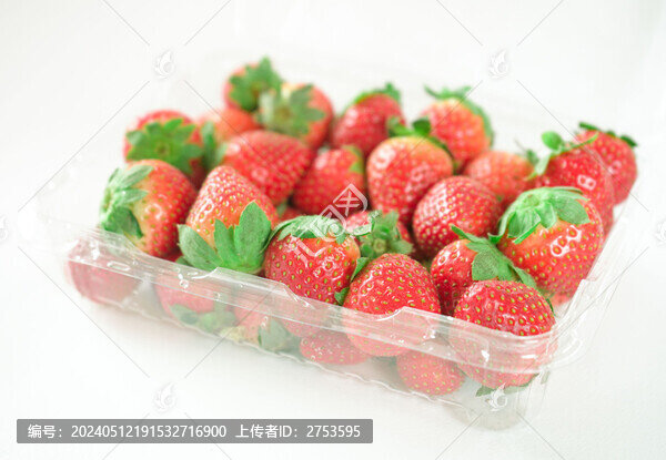 草莓