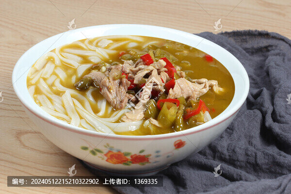 泡椒粉