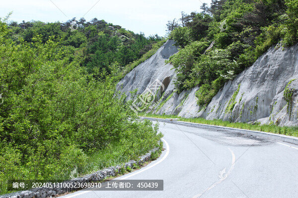 昆崳山