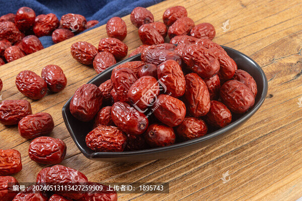 新疆干紅棗