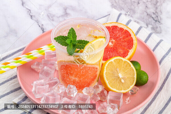 西柚青檸氣泡水