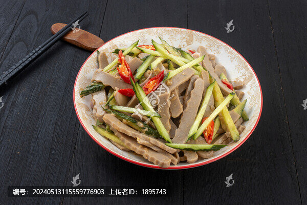 涼拌自采扒糕
