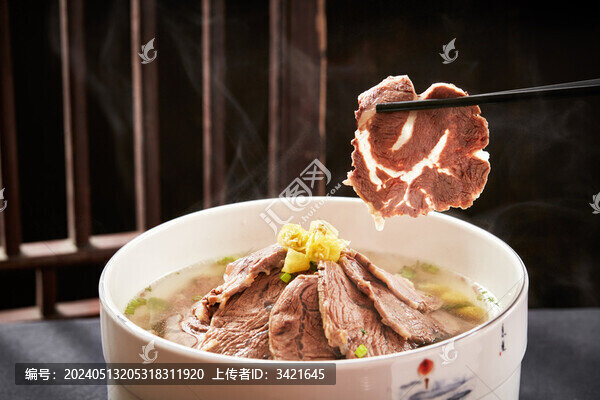 清水黃牛肉