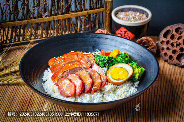 狀元雙拼飯