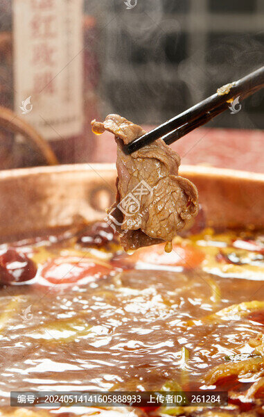 云南鮮黃牛肉