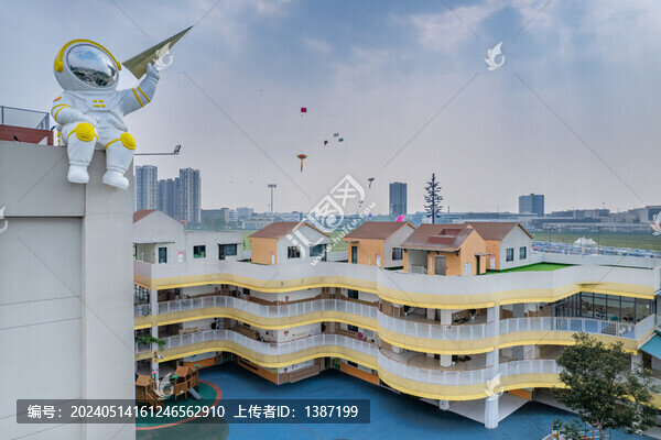 成都郫縣學(xué)校建筑航拍俯瞰