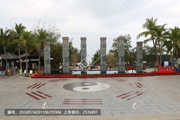 大小洞天風(fēng)景