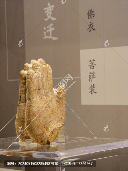 深圳市博物館展出的北魏文物佛像