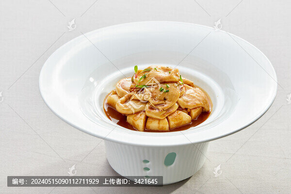年糕燒鮰魚(yú)肚